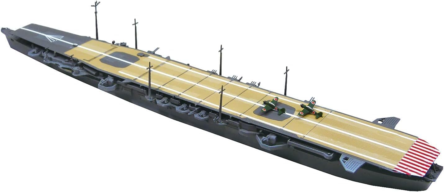 1/700 Aircraft Carrier Chiyoda
