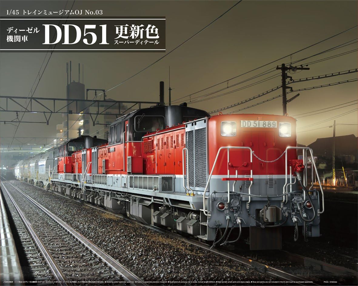 1/45 Diesel Locomotive DD51 with Photo-Etched Parts
