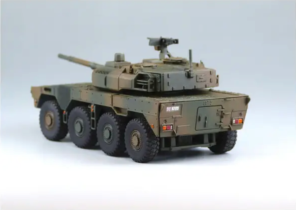 1/72 JGSDF MANEUVER COMBAT VEHICLE (PROTO TYPE)