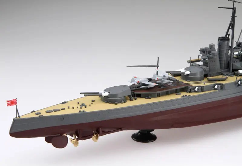 1/350 I.J.N. Battleship Kirishima Updated Edition