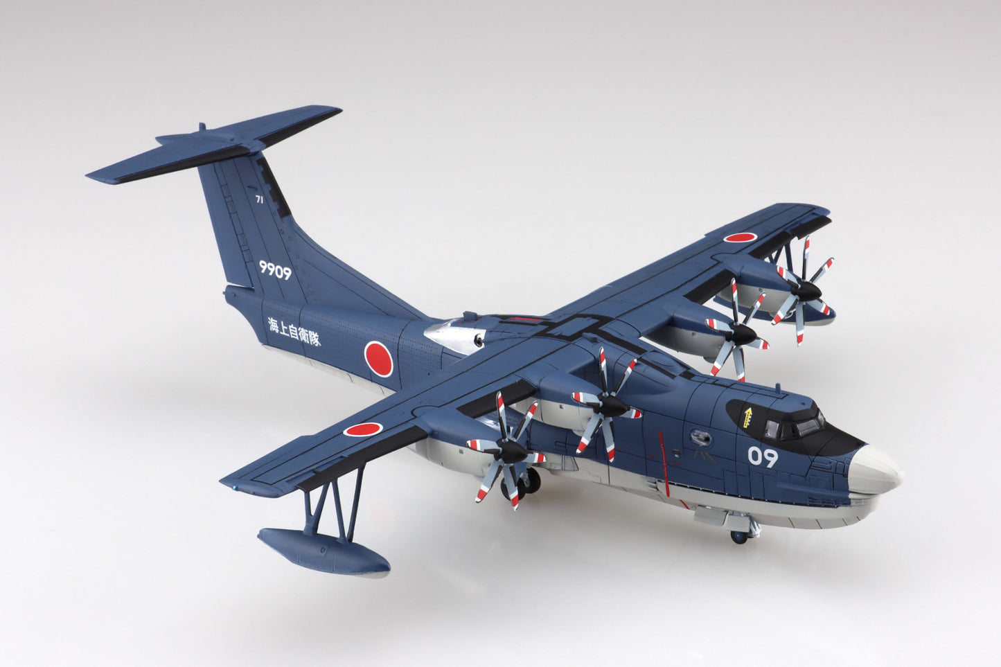 1/144 JMSDF Rescue Flyingboat US2
