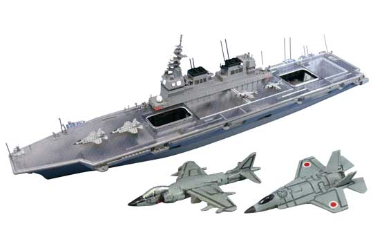 1/700 JMSDF DDH-182 ISE