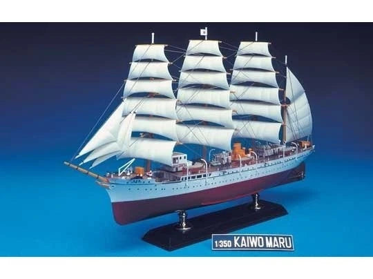 1/350 Japan 4-Mast Bark KAIWO MARU