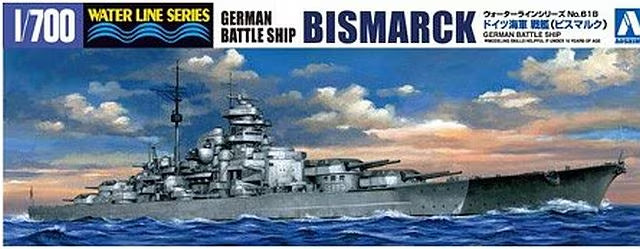 1/700 GERMAN BATTLESHIP BISMARCK