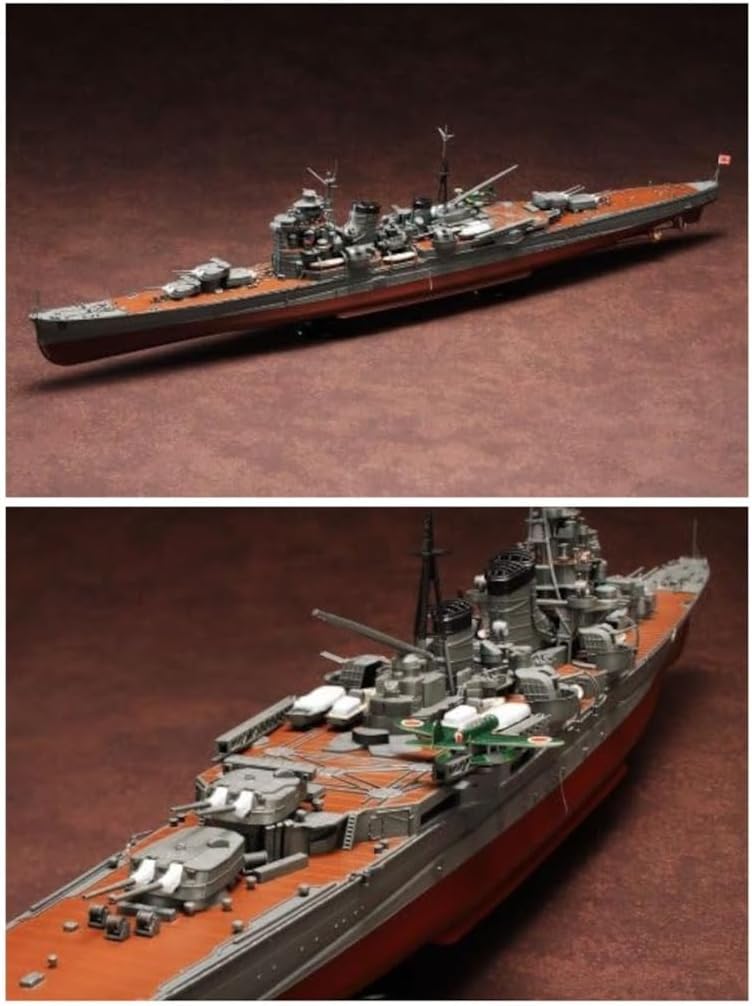 1/350 IRON CLAD HEAVY CRUISER NACHI