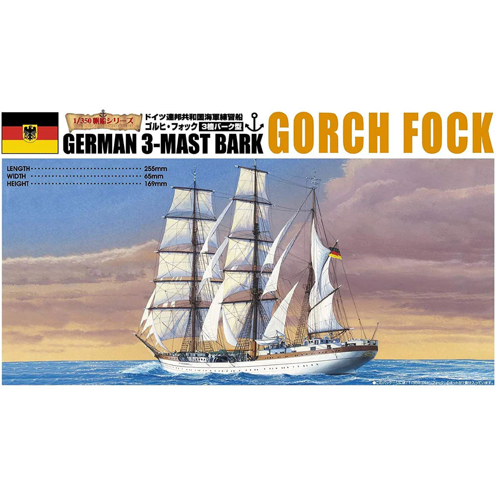 1/350 German 3-Mast Bark GORCH FOCK