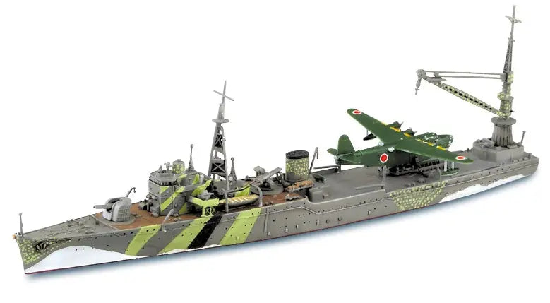 1/700 I.J.N SEAPLANE TENDER AKITSUSHIMA