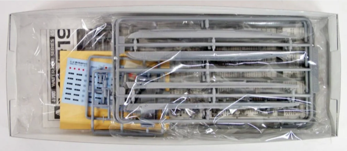 1/700 I.J.N. SUBMARINE I-19
