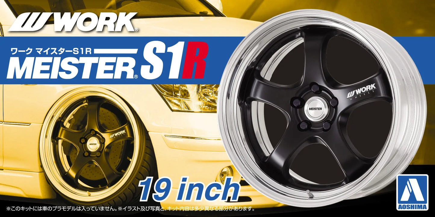 1/24 WORK MEISTER S1R 19