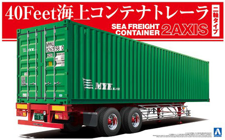 1/32 40-FEET SEA FREIGHT CONTAINER (2AXIS)