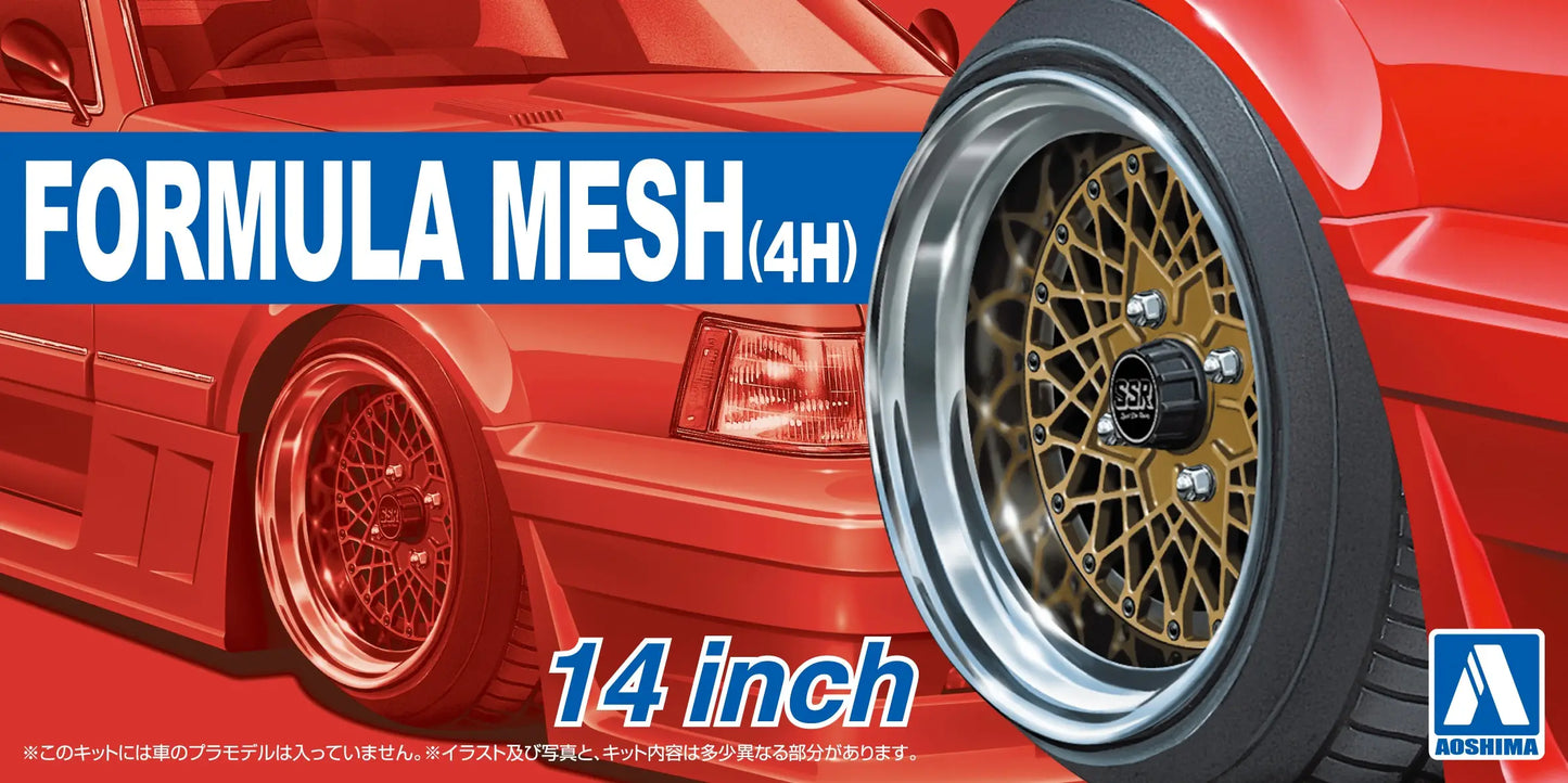 1/24 FORMULA MESH (4H) 14
