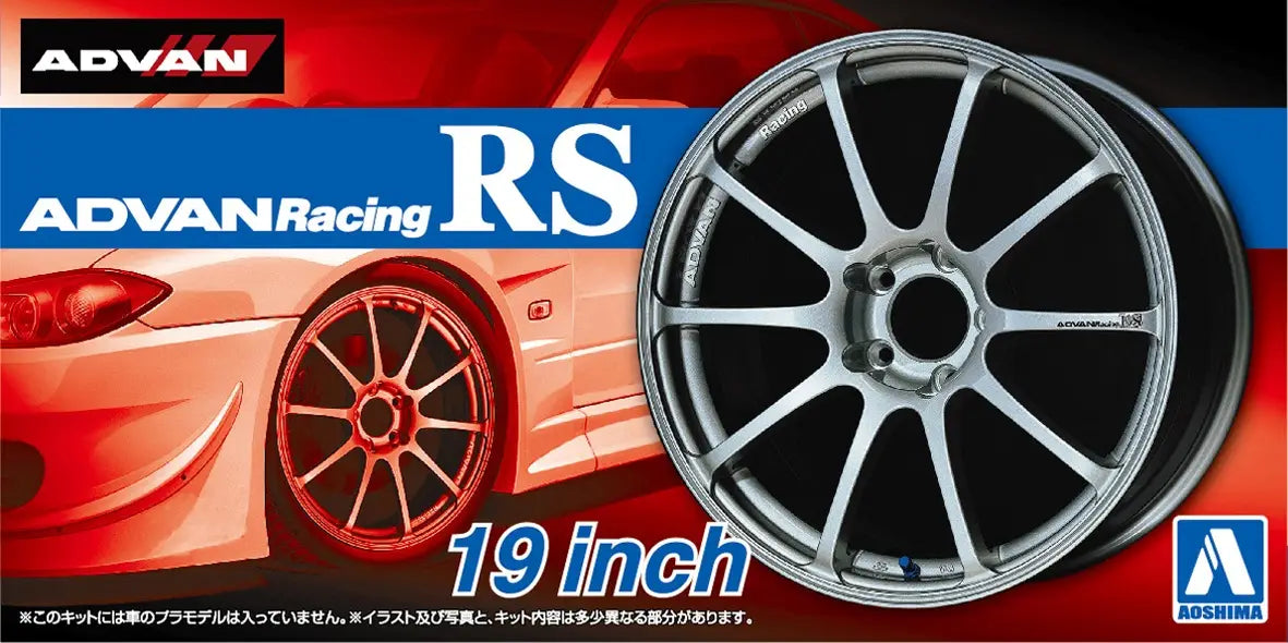 1/24 ADVAN RACING RS 19