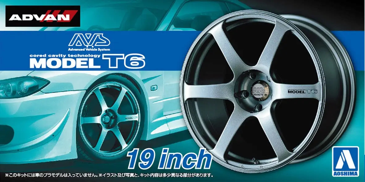 1/24 AVS MODEL T6 19