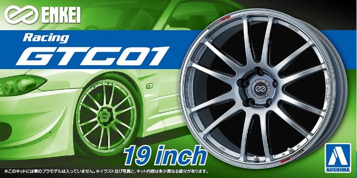 1/24 ENKEI RACING GTC01 19