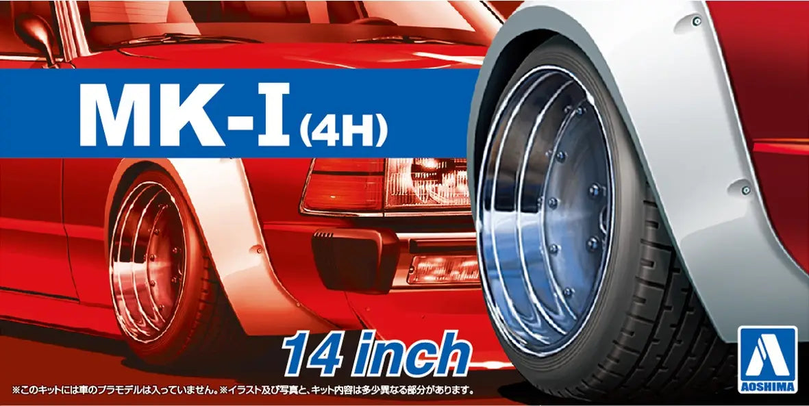 1/24 MK-I (4H) 14