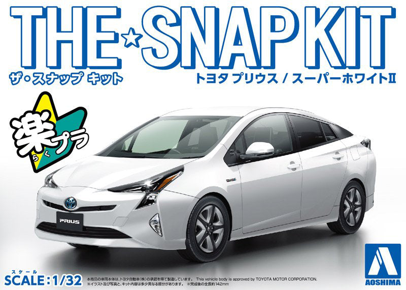 1/32 SNAP TOYOTA PRIUS (Super White II)
