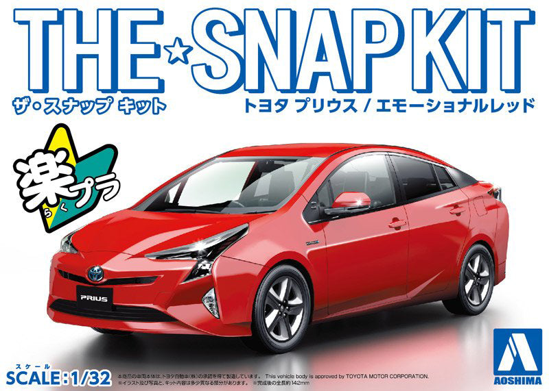 1/32 SNAP TOYOTA PRIUS (Emotional Red)