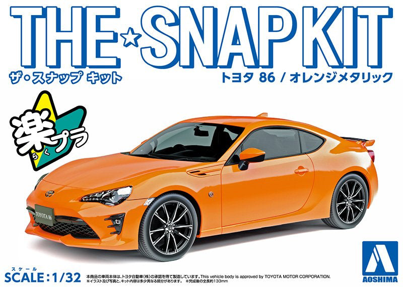 1/32 SNAP TOYOTA 86 (Orange Metallic)