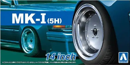 1/24 MK-I (5H) 14