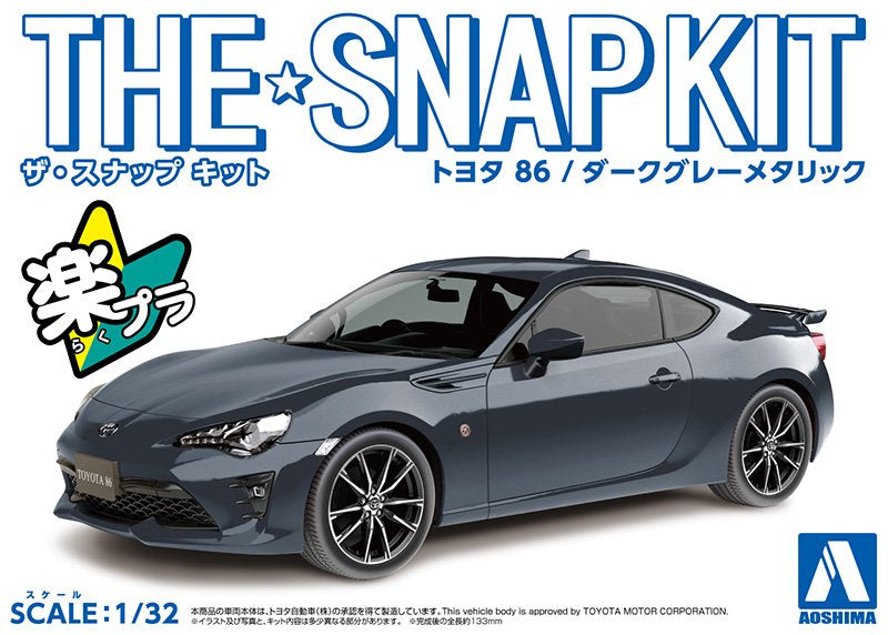 1/32 SNAP TOYOTA 86 (Dark Grey Metallic)