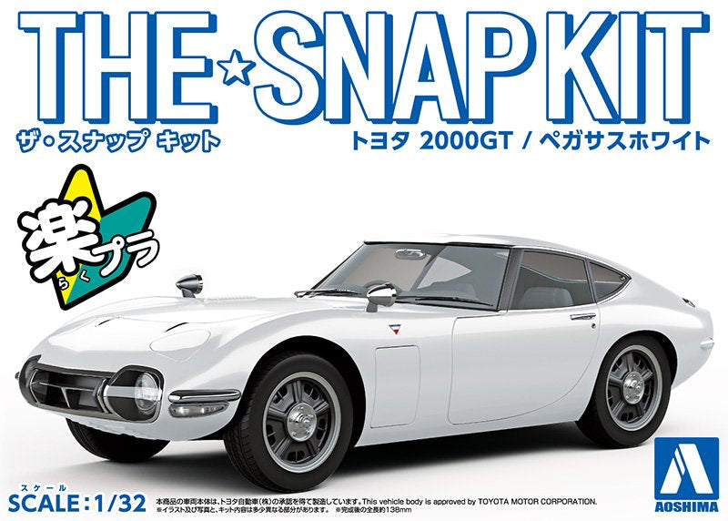 1/32 SNAP TOYOTA 2000GT (Pegasus White)