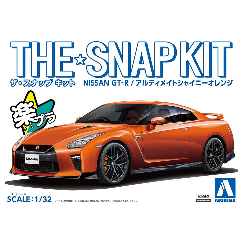 1/32 SNAP NISSAN GT-R (Ultimate Shiny Orange)