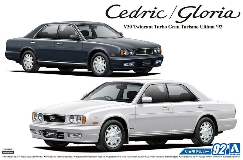 1/24 NISSAN Y32 CEDRIC/GLORIA V30T Wincam Turbo Gran Turismo Ultima 92