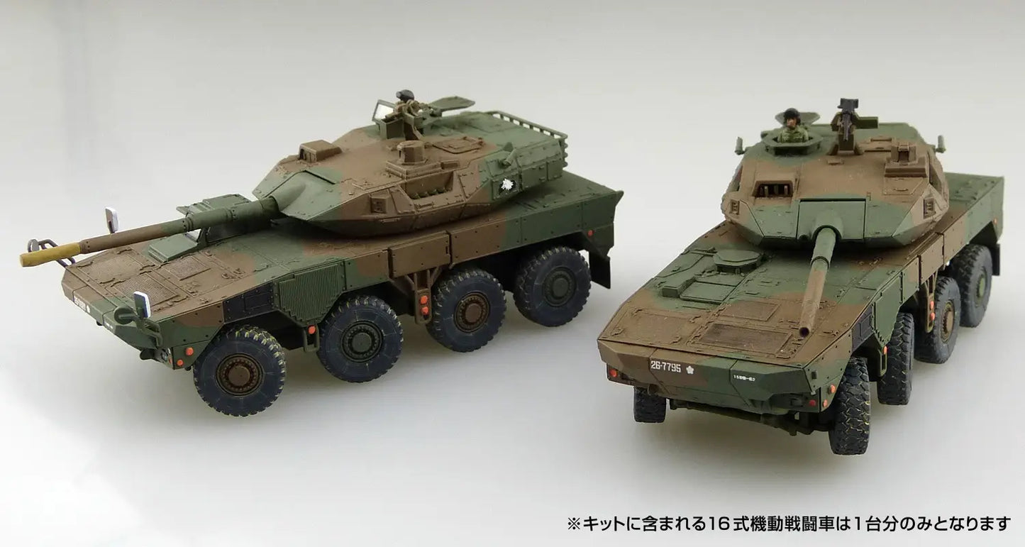 1/72 JGSDF Type16 Maneuver Combat Vehicle (MCV) Rapid Deployment Regiment