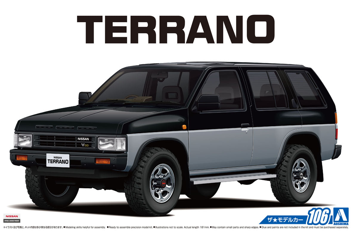 1/24 NISSAN D21 TERRANO V6-3000 R3M '91