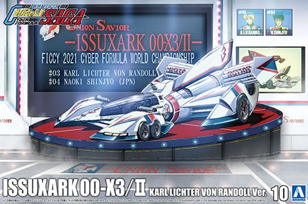 1/24 ISSUXARK 00-X3/II KARL LICHTER VON RANDOLL Ver.