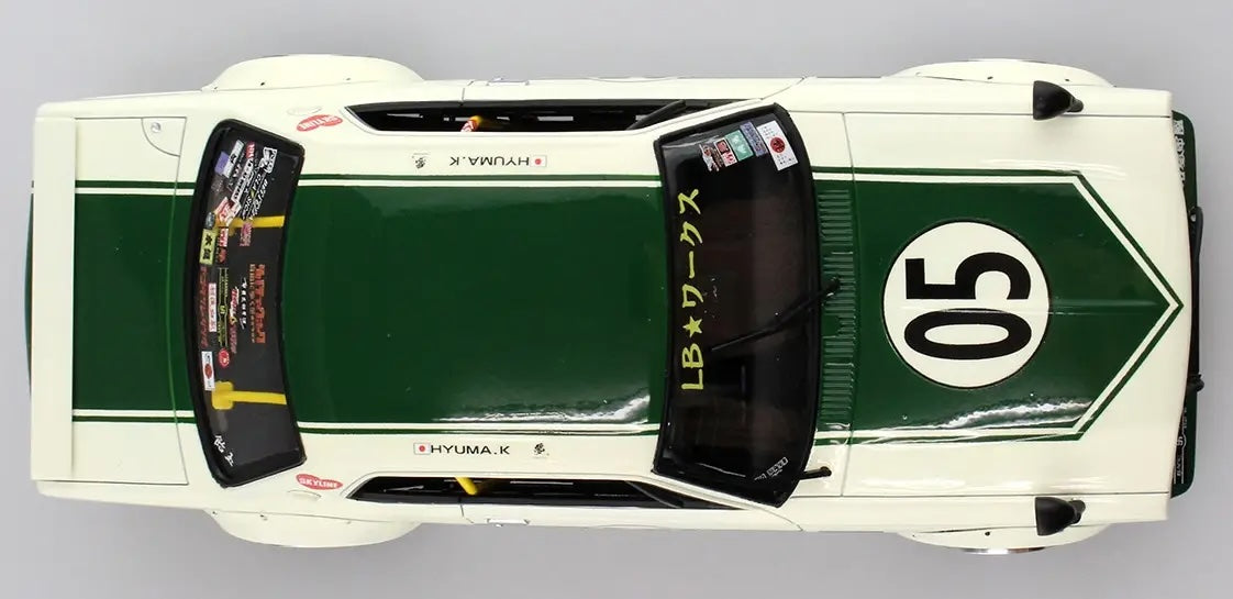 1/24 LB WORKS CHARASUKA 2Dr