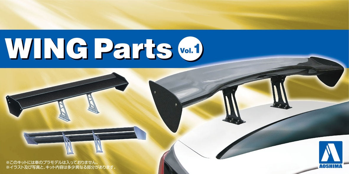 1/24 WING Parts Vol.1