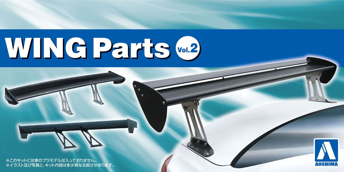 1/24 WING Parts Vol.2