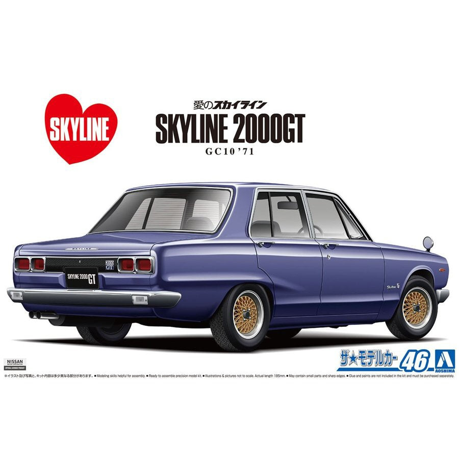 1/24 NISSAN GC10 SKYLINE 2000GT '71