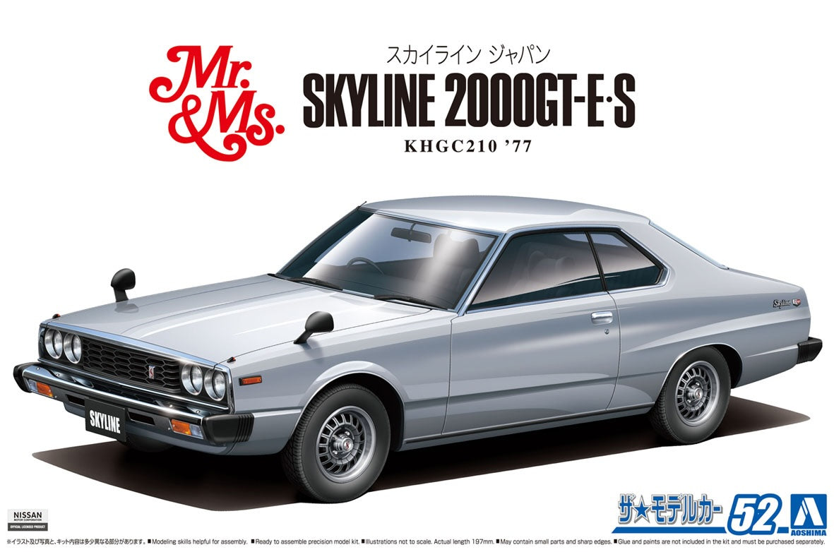 1/24 NISSAN KHGC210 SKYLINE HT2000GT-ES '77