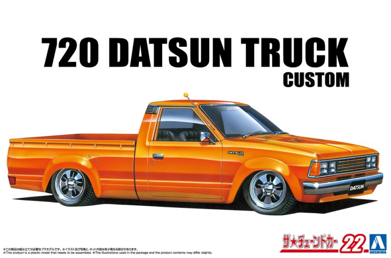 1/24 NISSAN 720 DATSUN TRUCK CUSTOM '82
