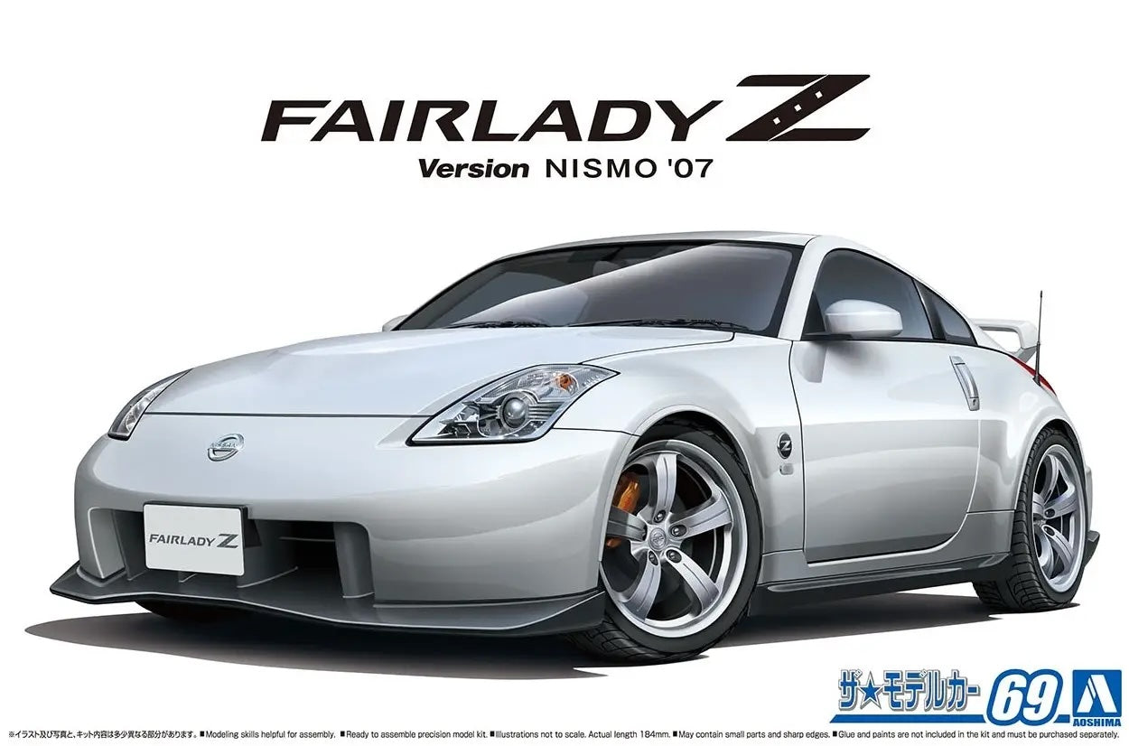 1/24 NISSAN Z33 Fairlady Z Version Nismo '07