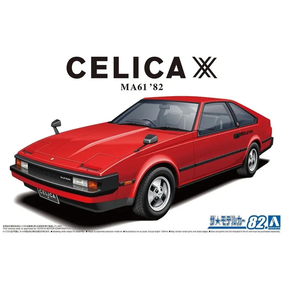 1/24 TOYOTA MA61 CELICA XX 2800GT 82