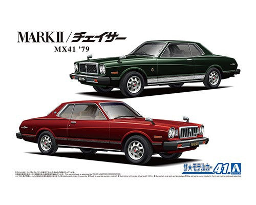 1/24 TOYOTA MX41 MARK II/CHASER '79