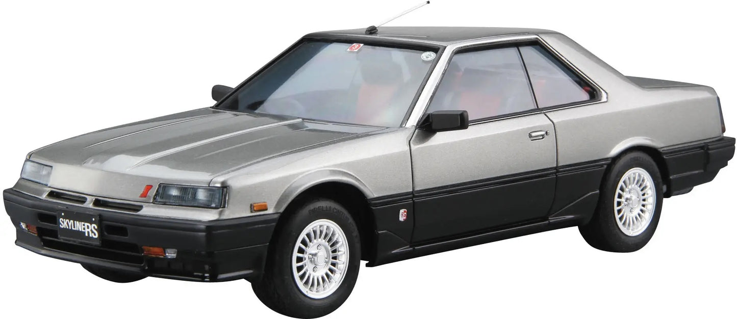 1/24 NISSAN DR30 SKYLINE HT2000 TURBO INTERCOOLER RS-X '84