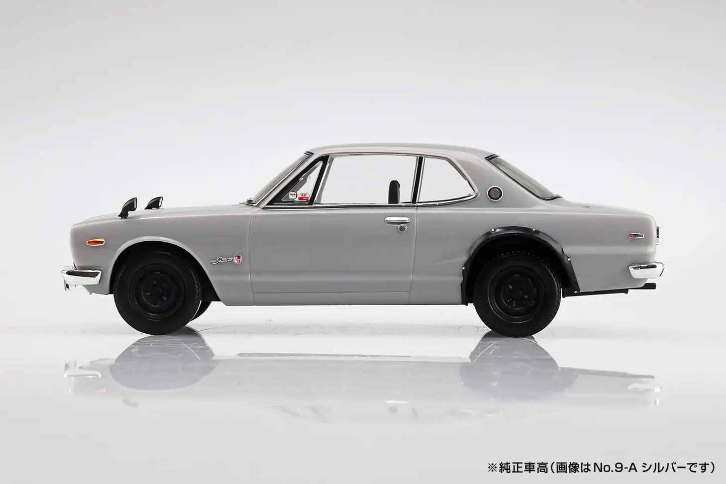 1/32 SNAP NISSAN SKYLINE 2000 GT-R (White)