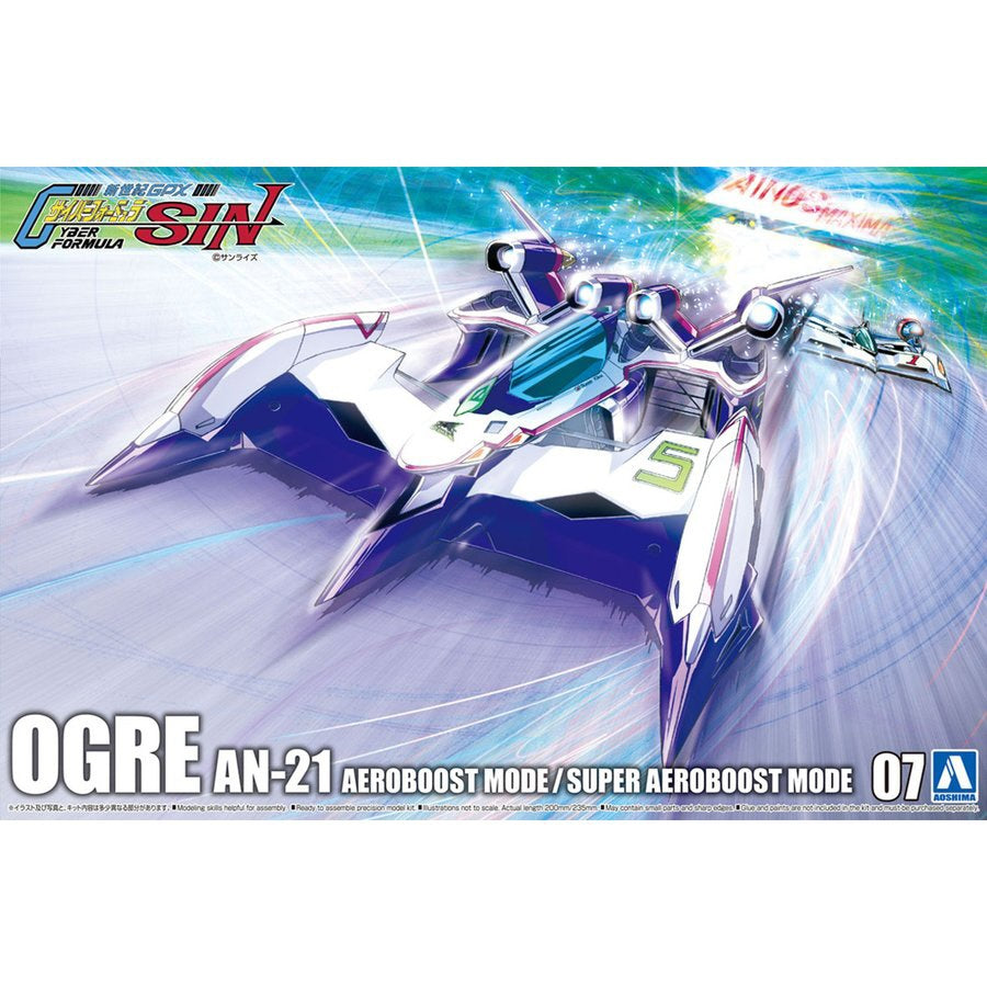 1/24 OGRE AN-21 AEROBOOST MODE/SUPER AEROBOOST MODE