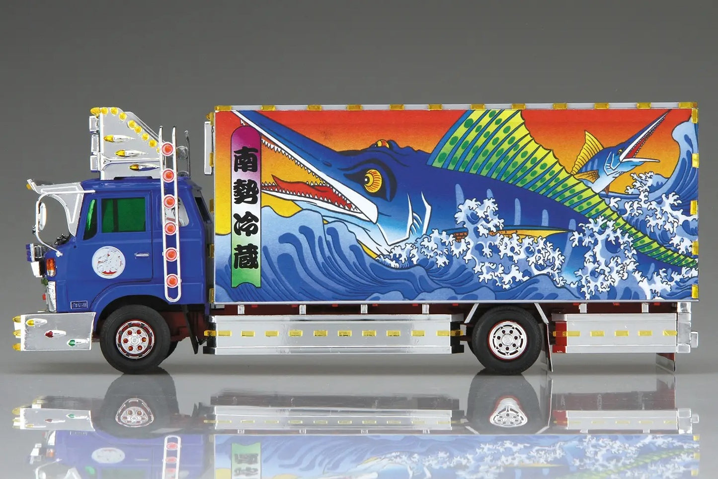 1/32 NANSEI SPECIAL LINER 4t Reefer