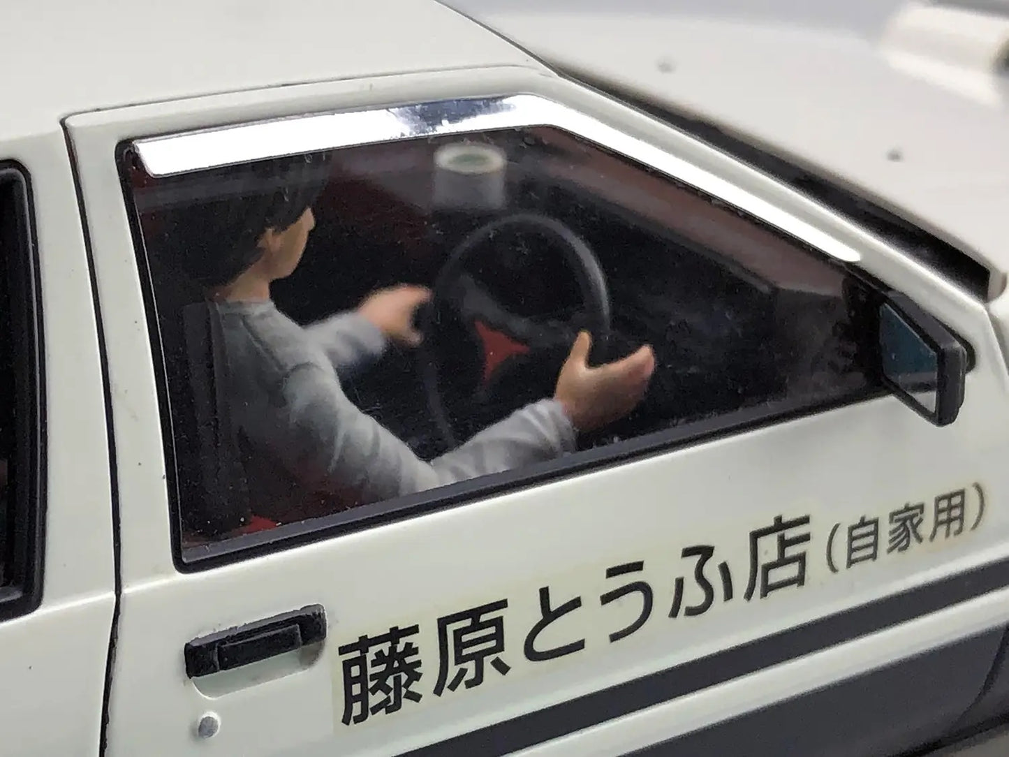 1/24 INITIAL-D FUJIWARA TAKUMI AE86 TRUENO (PROJECT D Ver.) with Figure