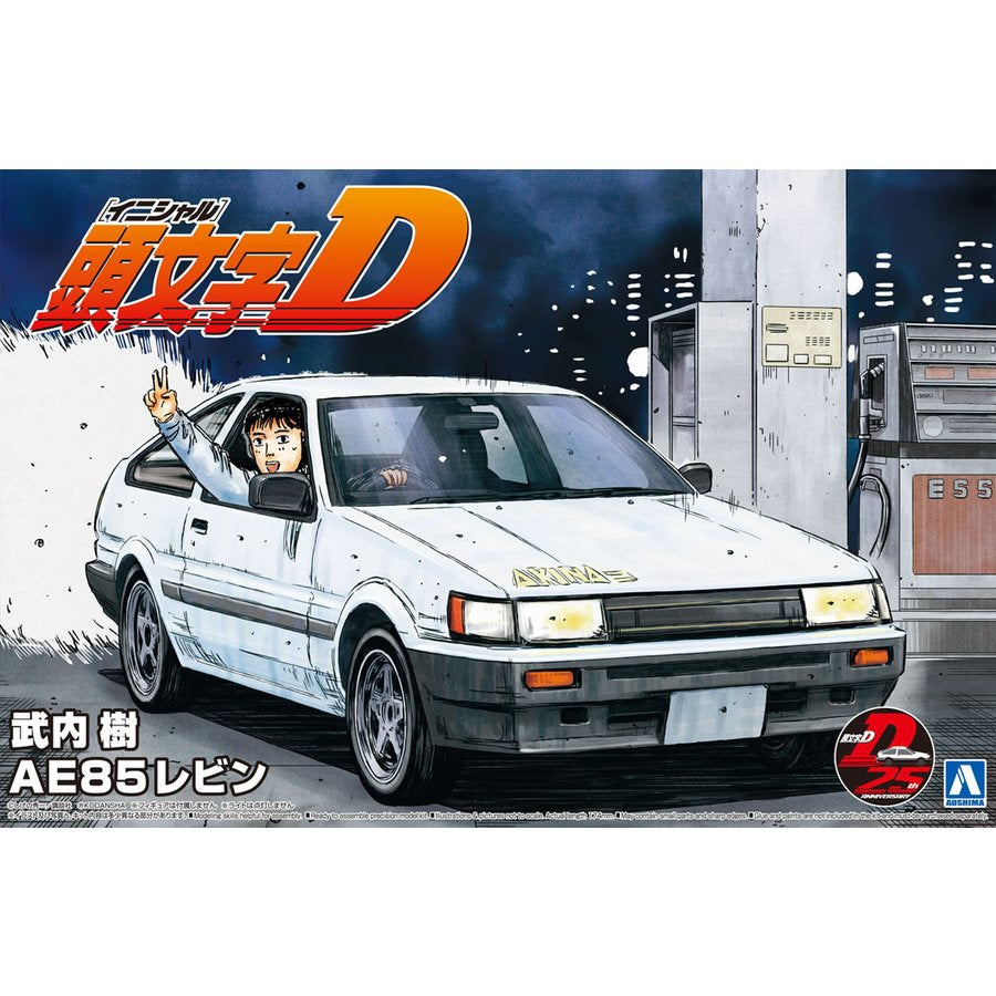 1/24 INITIAL-D TAKEUCHI ITSUKI TOYOTA AE85 LEVIN