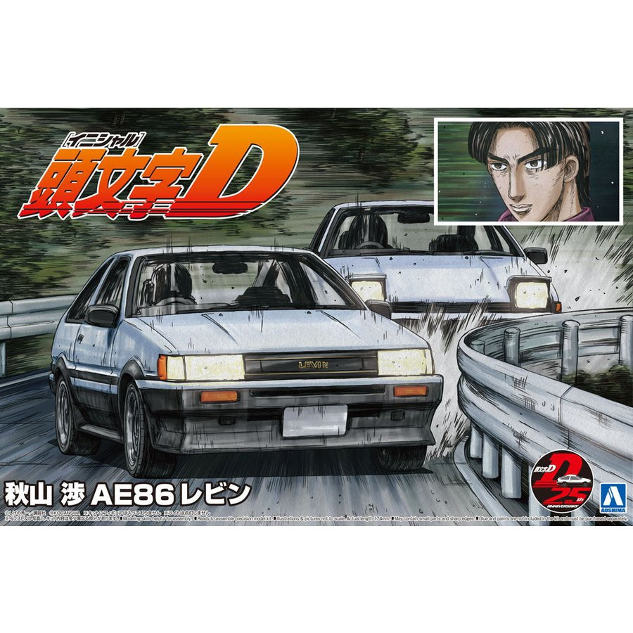 1/24 INITIAL-D AKIYAMA WATARU TOYOTA AE86 LEVIN