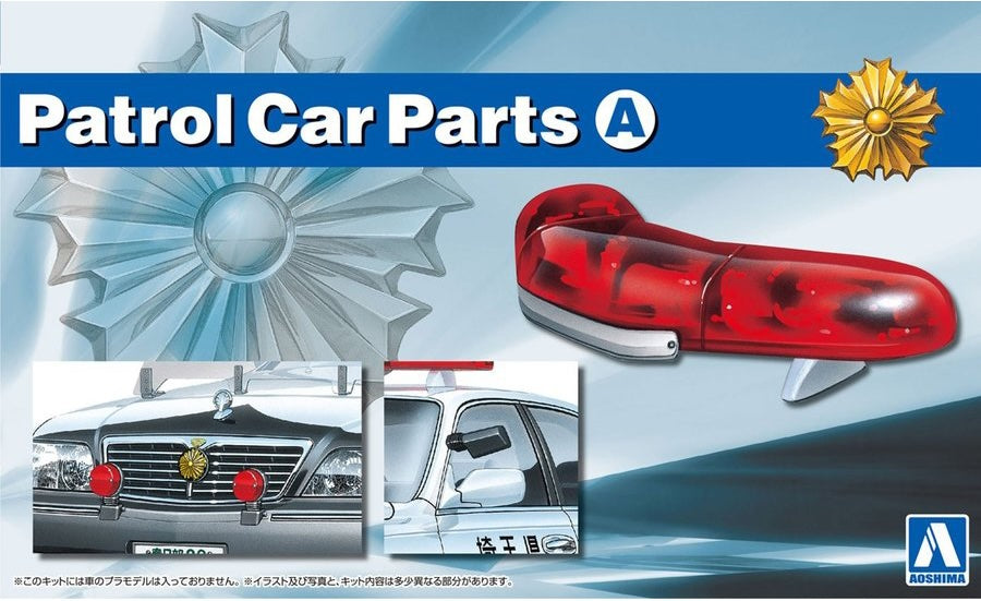 1/24 Patrol Car Parts A