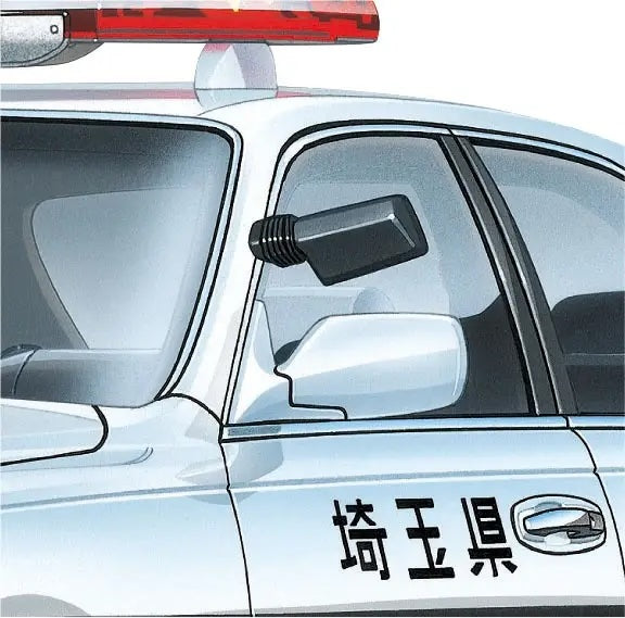 1/24 Patrol Car Parts A