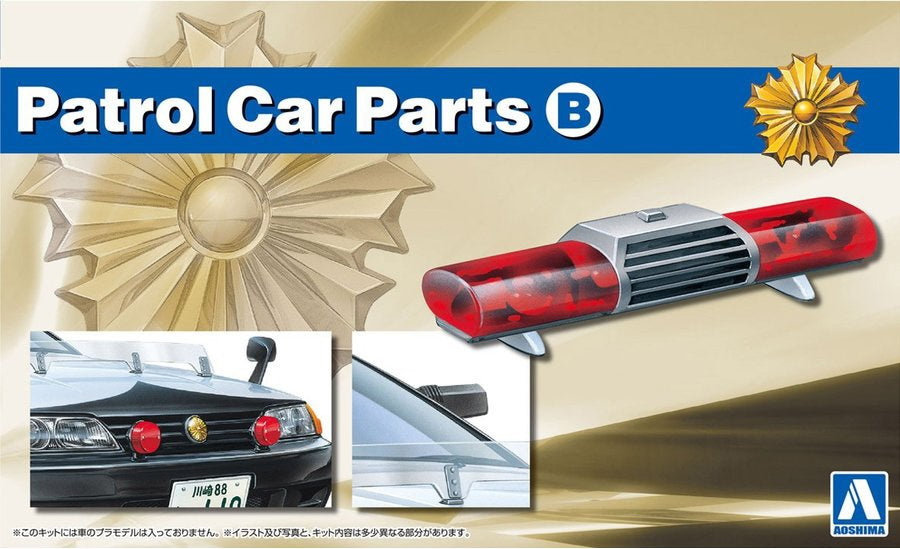1/24 Patrol Car Parts B