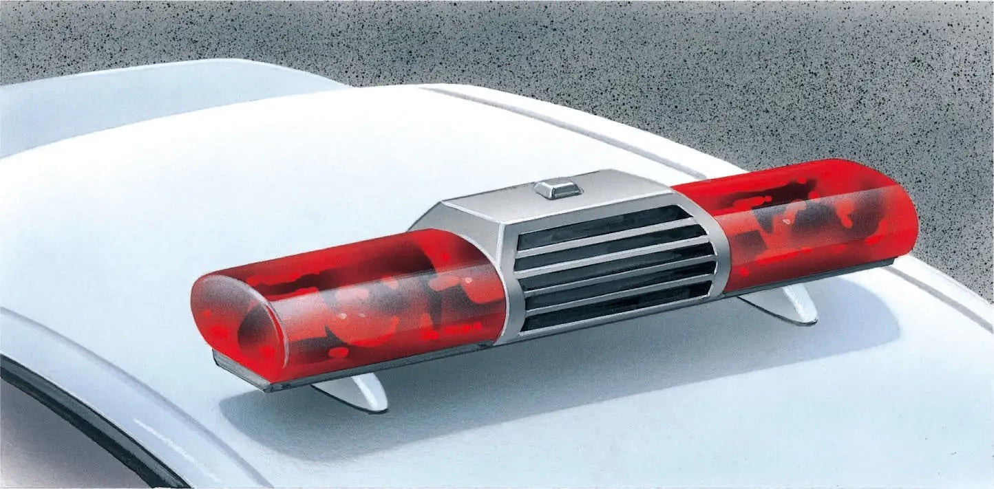 1/24 Patrol Car Parts B